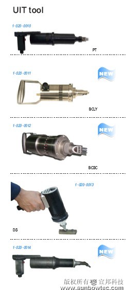 Ultrasonic Impact Treatment GUN